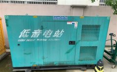 天水通州四建大波纹箱定制案例
